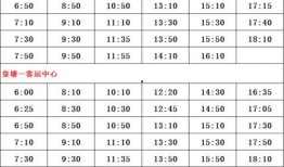 河南爆料主播名单最新公布,揭秘网络直播圈幕后真相