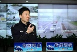 吴江震轩新闻爆料,揭秘背后惊人真相