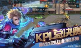 马可特效爆料视频下载,揭秘幕后制作过程与特效技术突破