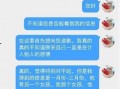 小盒鱼爆料视频大全最新,揭秘娱乐圈幕后故事