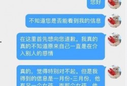 小盒鱼爆料视频大全最新,揭秘娱乐圈幕后故事