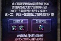 天使二金爆料视频大全,揭秘娱乐圈幕后真相