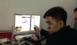 漳州网络爆料案件最新,揭秘背后真相与法律追责进程