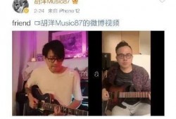 江西义哥前妻爆料视频