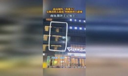 玻璃原产地爆料视频,探寻千年工艺传承之旅