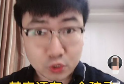 华晨宇圈内人爆料视频,独家幕后故事大公开