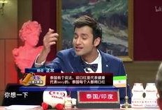 天乐爆料印度视频,印度视频背后的真实故事