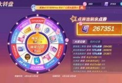 最近转盘爆料是真的吗视频,揭秘“最近转盘爆料是真的吗”视频真相