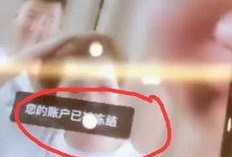 每日爆料全集在线观看视频