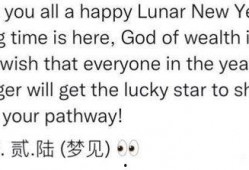 2.6版本卡池爆料最新