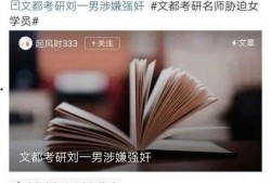 互相爆料视频网站大全,互相爆料，一网打尽全网精彩