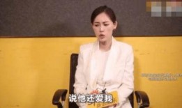 王宝强爆料马蓉复合视频,一段被尘封的恋情重燃