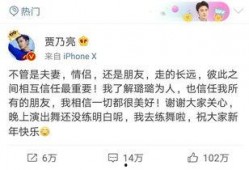 卓伟爆料模特是谁啊视频,揭秘神秘模特身份之谜