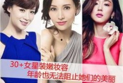 假装女星爆料视频大全下载,假装女星爆料视频大全下载全解析