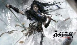 永劫无间最新爆料新春,新英雄、新活动，共赴奇幻盛宴！