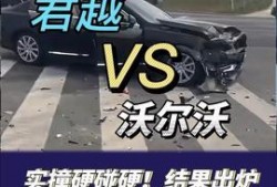 电车维修爆料视频大全最新,最新爆料视频大全深度解析