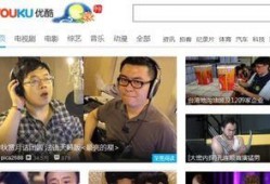 付钱爆料明星骗局视频