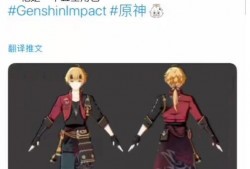 原神最新爆料建模图片,神秘幻境，异域风情尽收眼底