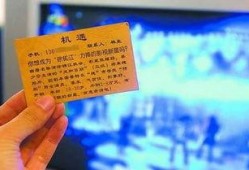 绵阳新闻爆料,惊现神秘事件，真相令人震惊！