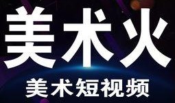 爆料好玩视频大全软件有哪些,好玩视频大全软件盘点，一网打尽热门爆料！