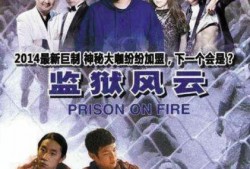 探幽作者爆料是谁啊视频,揭秘“是谁啊”视频背后的惊人真相