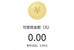 爆料有奖 今日头条,丰厚奖励等你来拿！”