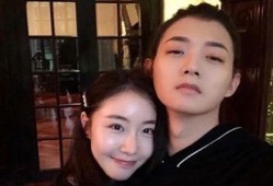 慕洋前女友爆料视频